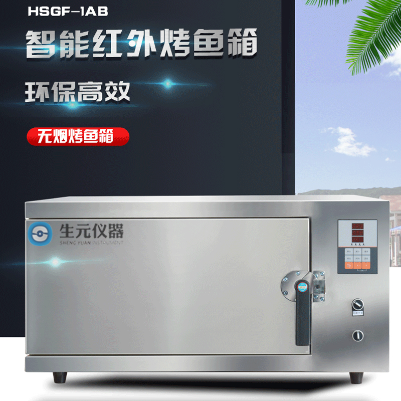 珠海河卵石機(jī)制砂生產(chǎn)線(xiàn)